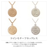 コイン シンプル ゴールド | aquagarage | 詳細画像3