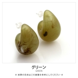 ピアス マーブル マーブル柄 | aquagarage | 詳細画像6 