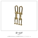 存在感を放つチャンキーボールのUリンクチェーンピアス | aquagarage | 詳細画像3