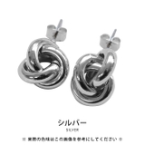 結び目モチーフが愛らしいノットデザインピアス | aquagarage | 詳細画像4