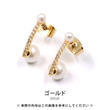 耳元に上品な輝きを添えてくれるビジューバーパールピアス | aquagarage | 詳細画像3