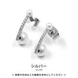 耳元に上品な輝きを添えてくれるビジューバーパールピアス | aquagarage | 詳細画像4