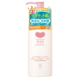 カウブランド 無添加 メイク落としミルク 150ML | Shoplimart# | 詳細画像1