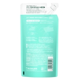 【2個セット】ウタマロ クリーナー 詰替 350ML | Shoplimart# | 詳細画像2