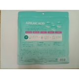 MDSKIN LABO プレミアムケアマスク 30枚 | Shoplimart# | 詳細画像1