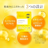 CPフェイスマスク V 7枚 | Shoplimart＃ | 詳細画像4 