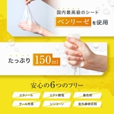 CPフェイスマスク V 7枚 | Shoplimart＃ | 詳細画像8 