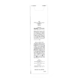 AZ バランシングローション 150ML | Shoplimart# | 詳細画像3