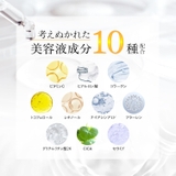 CPセラム クレンジングジェル V 150G | Shoplimart# | 詳細画像6