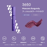 3650 マスカラ ロング | Shoplimart＃ | 詳細画像5 
