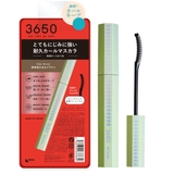 3650 マスカラ WPコーム 02 クリアブラウン | Shoplimart# | 詳細画像1