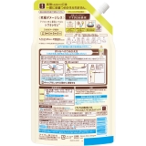 アクロン やさしさプレミアム グリーンシトラス 詰替 650ml | Shoplimart# | 詳細画像2
