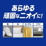 ファブリーズW除菌+消臭プレミアムメンクールアクアの香り詰替特大サイズ 610M… | Shoplimart# | 詳細画像4