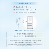クリアターン ごめんね素肌 無垢美ちゃんアイセラム 20ML | Shoplimart# | 詳細画像3