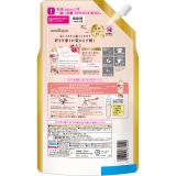 ソフラン アロマリッチ  詰替特大 750ML | Shoplimart＃ | 詳細画像3 