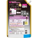 ソフラン アロマリッチ 詰替ウルトラジャンボ 1300ML | Shoplimart# | 詳細画像1