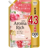ソフラン アロマリッチ 詰替ウルトラジャンボ 1300ML | Shoplimart# | 詳細画像2