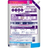 NANOX one ニオイ専用 詰替 超特大 1080g | Shoplimart# | 詳細画像2