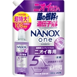 NANOX one ニオイ専用 詰替 超特大 1080g | Shoplimart# | 詳細画像1