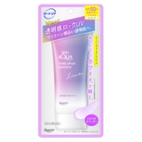 ラベンダー | スキンアクア トーンアップUVッセンス 70G | Shoplimart#
