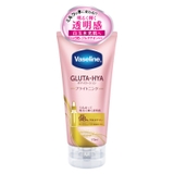 ブライトニング | ヴァセリン グルタヒアボディローション 170ML | Shoplimart#