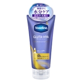 ナイトリペア | ヴァセリン グルタヒアボディローション 170ML | Shoplimart#