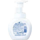 キレイキレイ ハンドソープ 本体 シトラス 250ML | Shoplimart# | 詳細画像2