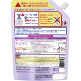 キレイキレイ 泡ハンドソープ 詰替大型 フローラル 450ML | Shoplimart# | 詳細画像2