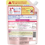 キレイキレイ 泡ハンドソープ 詰替大型 フローラル 450ML | Shoplimart# | 詳細画像3