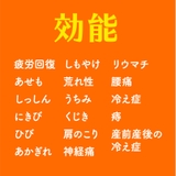 温泡 ONPO 炭酸湯 20錠入 | Shoplimart# | 詳細画像5