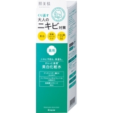 肌美精 大人のニキビ対策 薬用美白化粧水 200ML | Shoplimart# | 詳細画像1