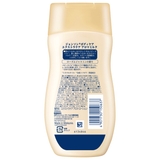 ジョンソンボディケア ローション 200ML | Shoplimart＃ | 詳細画像1 