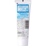 NONIO ハミガキ クリアハーブ 130G | Shoplimart# | 詳細画像1