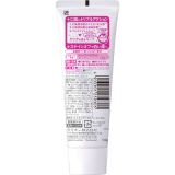 NONIO プラスホワイトニング ハミガキ 130G | Shoplimart# | 詳細画像2