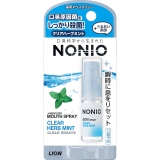 Shoplimart＃（ショップリマート） | NONIO マウススプレー クリアハーブミント 5ML