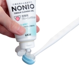 【2個セット】NONIO 舌専用クリーニングジェル | Shoplimart# | 詳細画像3