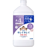 フローラル | キレイキレイ 泡ハンドソープ 詰替特大 フロ-ラル 800ML | Shoplimart#