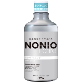 NONIO プラスホワイトニングデンタルリン600ML | Shoplimart# | 詳細画像1