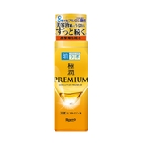 肌ラボ 極潤プレミアム ヒアルロン液 170ML | Shoplimart＃ | 詳細画像1 
