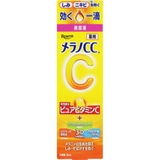 メラノCC 薬用しみ集中対策美容液 20ML | Shoplimart＃ | 詳細画像1 
