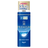さっぱり | 肌ラボ 白潤プレミアム 薬用浸透化粧水 170ML | Shoplimart#