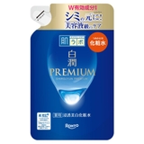 さっぱり | 肌ラボ 白潤プレミアム 薬用浸透化粧水 詰替 170ML | Shoplimart#