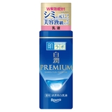 肌ラボ 白潤プレミアム 薬用浸透乳液 140ML | Shoplimart＃ | 詳細画像1 