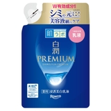 肌ラボ 白潤プレミアム 薬用浸透乳液 詰替 140ML | Shoplimart＃ | 詳細画像1 