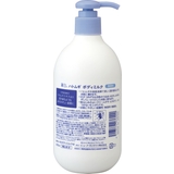 麗白 ハトムギ ボディミルク 無香料タイプ 400ML | Shoplimart＃ | 詳細画像2 