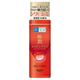 肌ラボ 極潤 薬用ハリ化粧水 170ML | Shoplimart＃ | 詳細画像1 