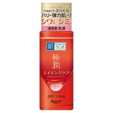 肌ラボ 極潤 薬用ハリ乳液 140ML | Shoplimart＃ | 詳細画像1 