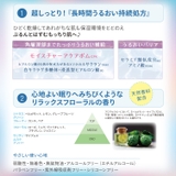 クリアターン BOMBマスク 7枚 | Shoplimart# | 詳細画像3