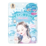 アゼライン酸 | クリアターン BOMBマスク 7枚 | Shoplimart#