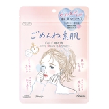 クリアターン ごめんね素肌マスク 7枚 | Shoplimart# | 詳細画像1